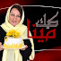 h-RhZ7-46Po-channel-avatar-mina cake