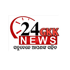 GKK 24 NEWS ALL HALCHAL