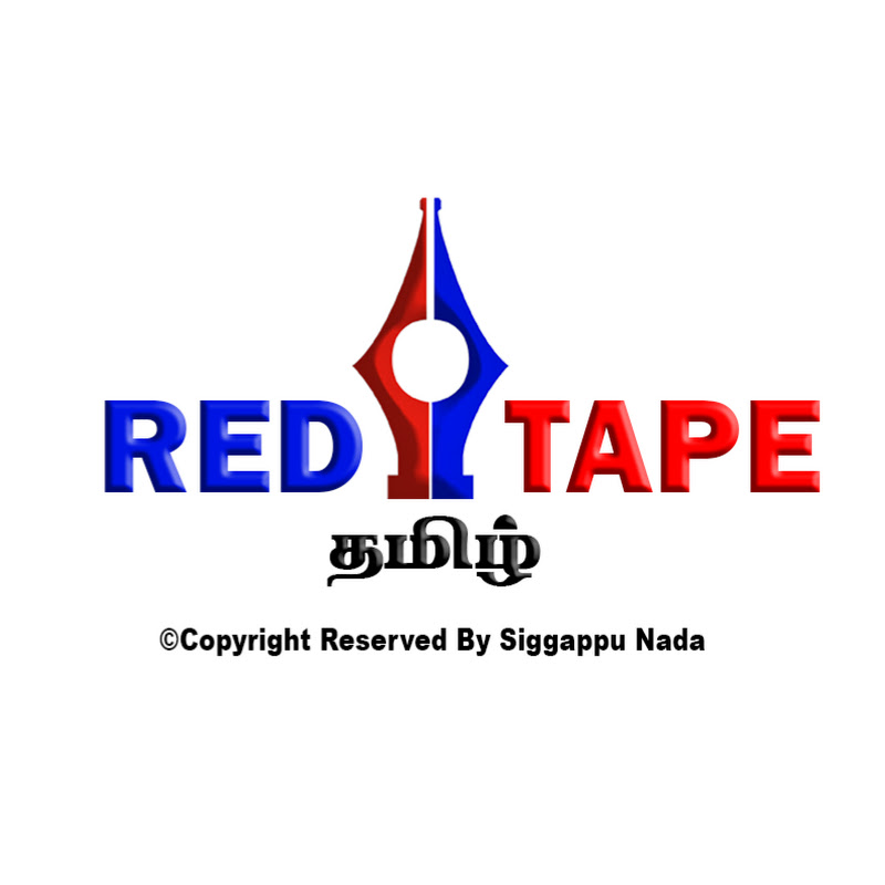 Red Tape Tamil