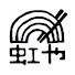 g90zZKmdWXM-channel-avatar-純手打うどん虹や