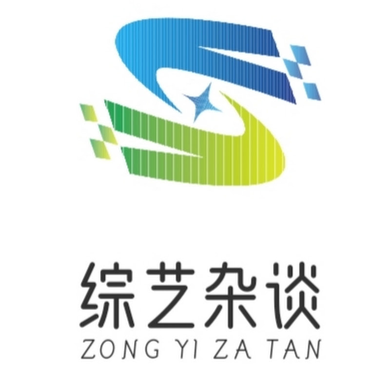 综艺杂谈 Logo