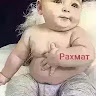 Автор