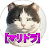 sbMW1QMs2yE-channel-avatar-【マリドラ】MARIの観た心に残る人生ドラマ観察記