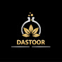 dastoor logo