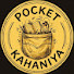 -JWGNGc_ORo-channel-avatar-pocket kahaniya 