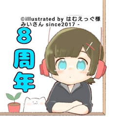 みいさんの窓部屋☆