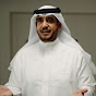 موسى العميرة | Mosa Alomairah