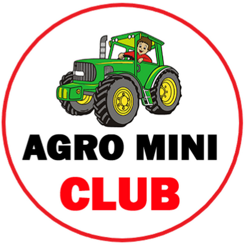 Агро Міні Клуб