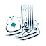P2Ac5H-eeHQ-channel-avatar-روائع القران | Quran