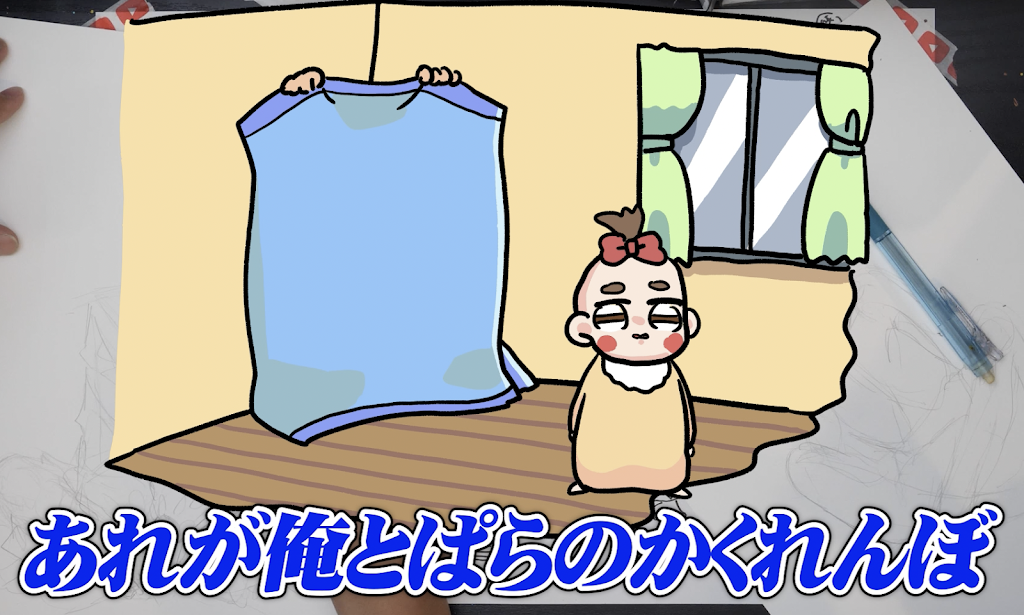 なつめさんち　ふるふるさんち　ワッフル　ポーチ　まとめて　大量　４０枚 なつめさんち コラボワッフル巾着付きを買いに加古川の