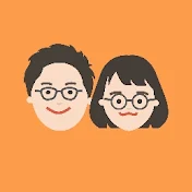 成城スパ夫&スパ子