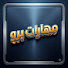 nRFJAxUPRm4-channel-avatar-مهارات برو