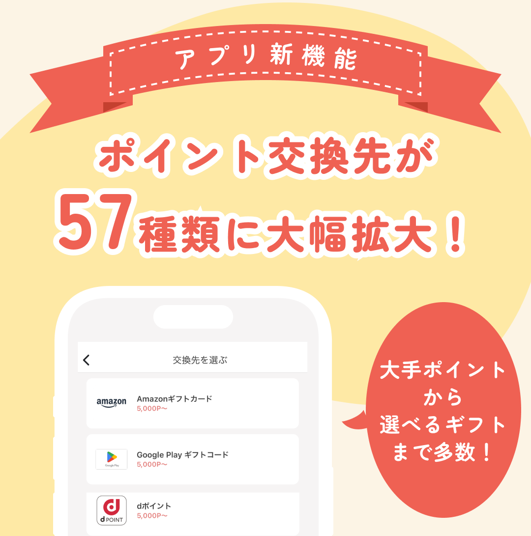 Post from macaroni | マカロニ - YouTube