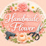 YRtUBDv8AmA-channel-avatar-Handmade Flowers