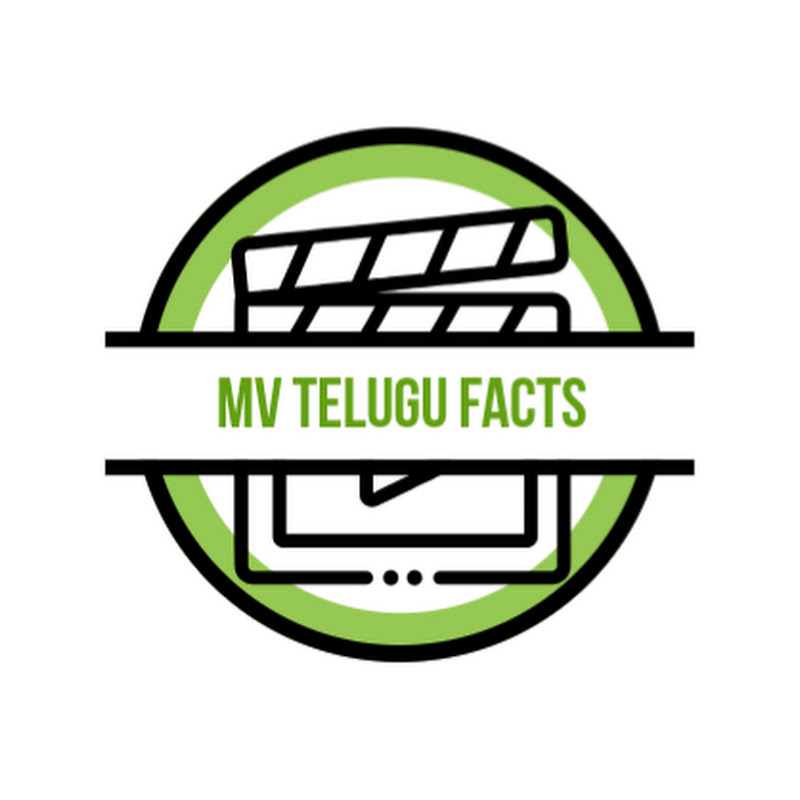 MV Telugu Facts