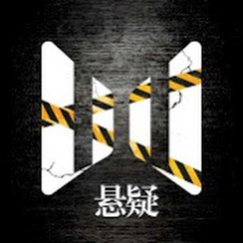 优优悬疑剧场——YoYo Suspense Official Channel Logo