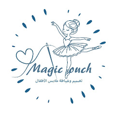 Magic Touch أفكار مشاريع مصغرة للبنات  Avatar