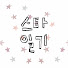RjZM9dEaxvI-channel-avatar-신스타