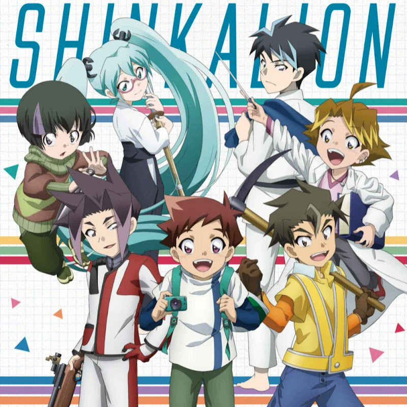 Pon-Kun