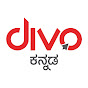 Divo Movies Kannada