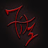 UskmcruBnJc-channel-avatar-MrFitz