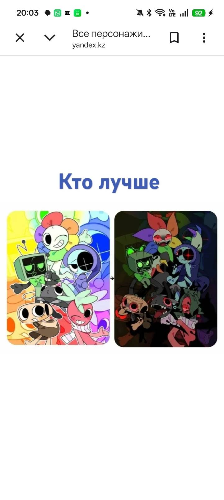 Pinky&Dianne - ゆずれもんお纏めページ Post from Gylnazym dendi - YouTube
