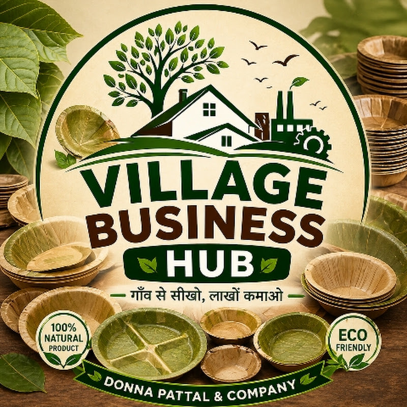 Village Business Hub