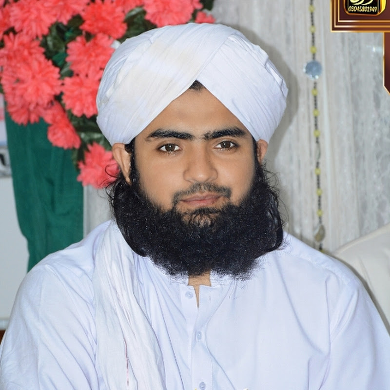 Pir Muhammad Jahangir Qadri icon