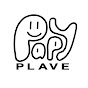 PAPY PLAVE 플레이브 타임 Avatar