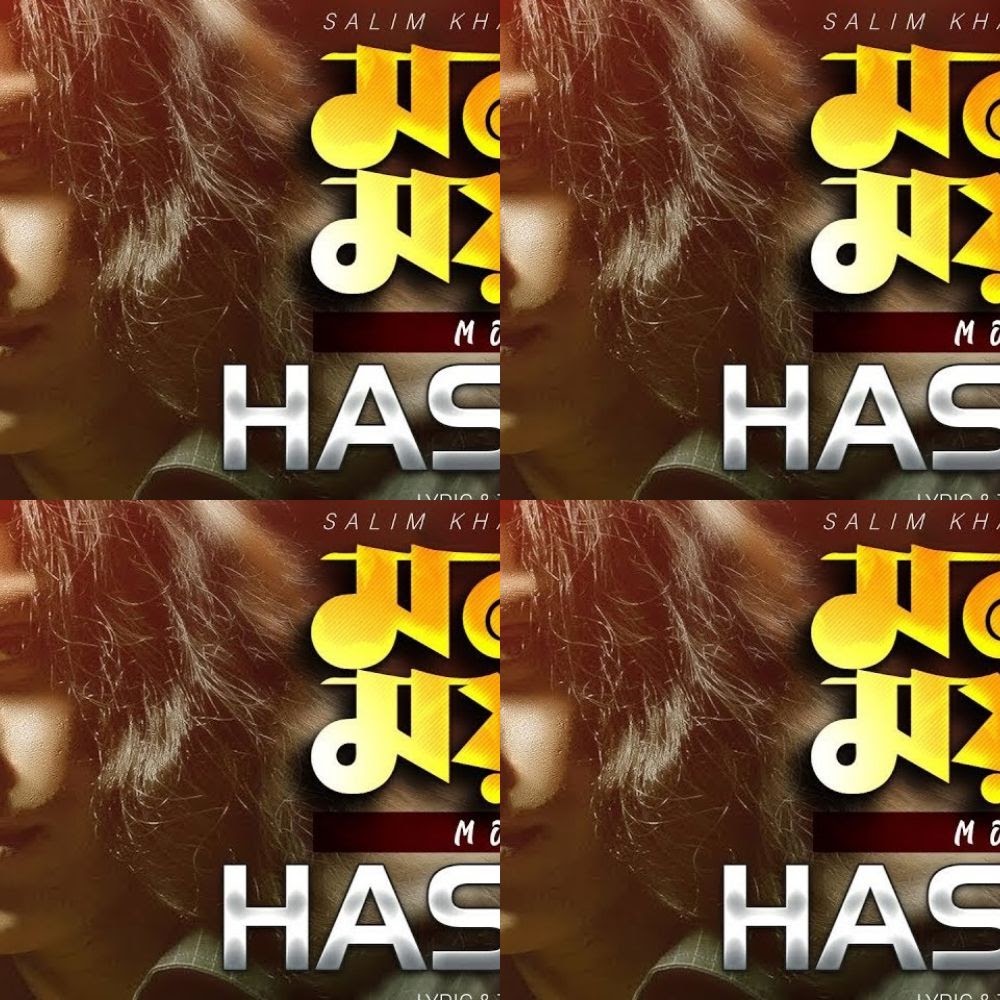 hasan Popular Song
