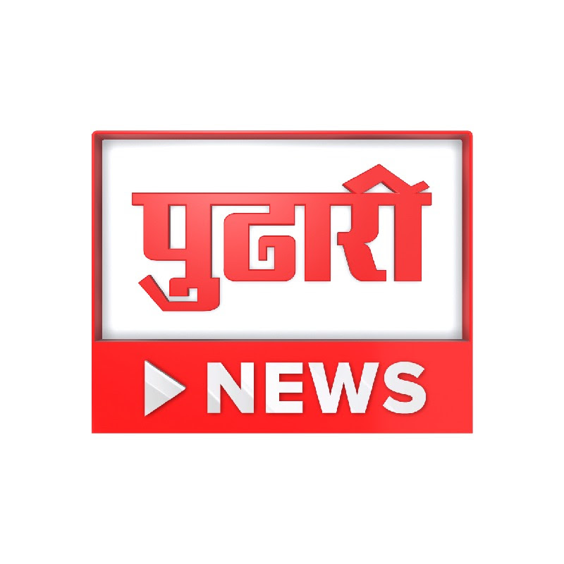 Pudhari News