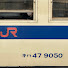 HVtzArug5Q4-channel-avatar-JR-SH999