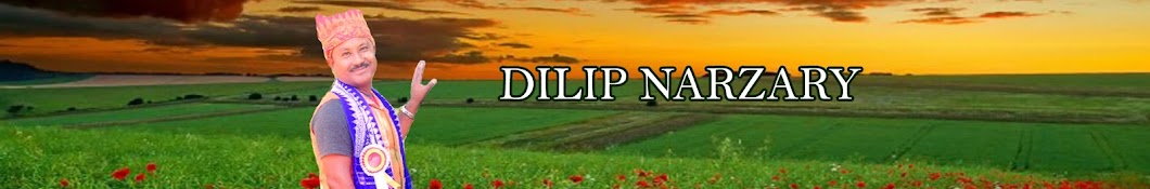 Dilip Narzary YouTube channel avatar