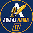 sljv83Rzg5Q-channel-avatar-AWAAZNAMA TV 