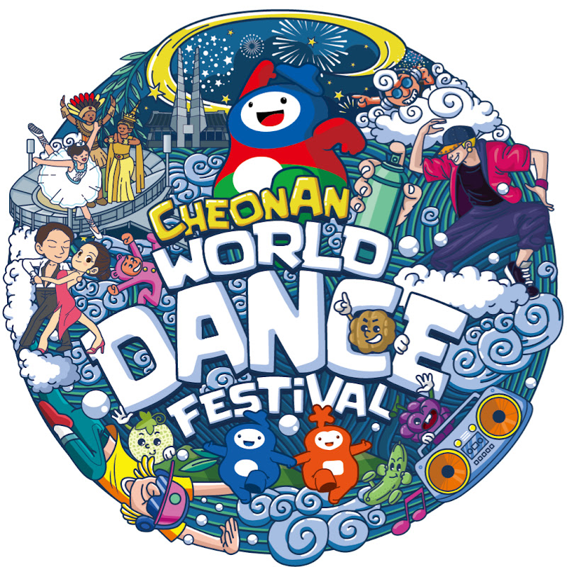 @Cheonanfestival