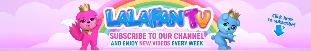 Lalafan TV - Kids Songs & Nursery Rhymes YouTube channel avatar