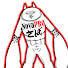 G-nsei0-09w-channel-avatar-Nova PRO Reborn