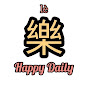 Happy Daily Chinese logo
