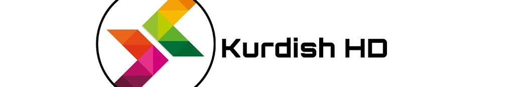 Kurdish HD Ú©ÙˆØ±Ø¯Ø´ Ø¦ÛŽÚ† Ø¯ÛŒ यूट्यूब चैनल अवतार