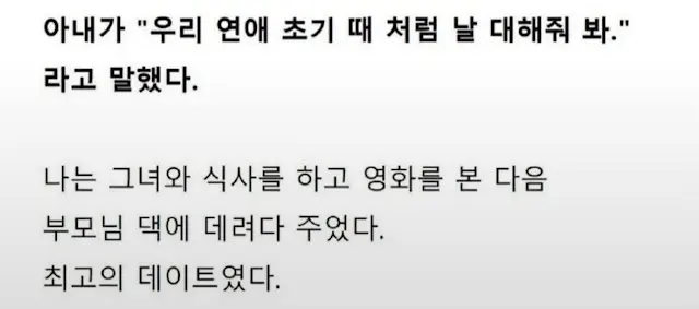 BlockNote image
