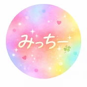 ARASHI応援みっちー