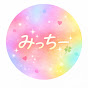 ARASHI応援みっちー