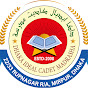 DHAKA IDEAL CADET MADRASHA logo
