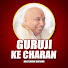 uO5f_HZx8MQ-channel-avatar-Guruji Ke Charan