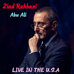 Ziad Rahbani - Topic