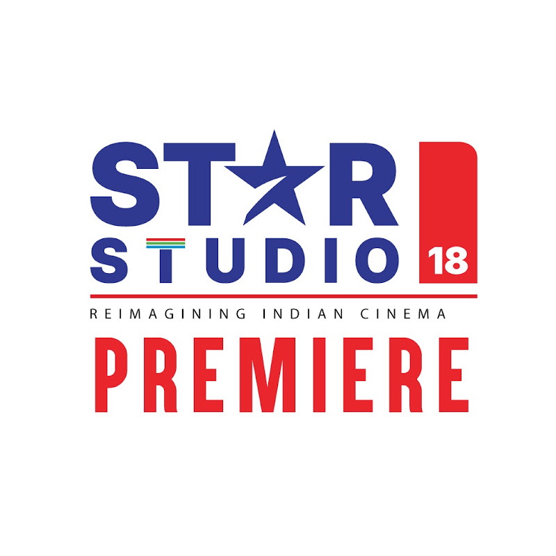 Star Studios Premiere