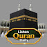 Ninz_3Q7m1M-channel-avatar-Listen Quran Daily