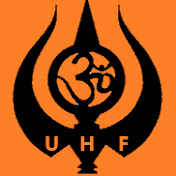 United Hindu Forum