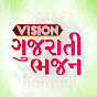 Vision Gujarati Bhajan logo