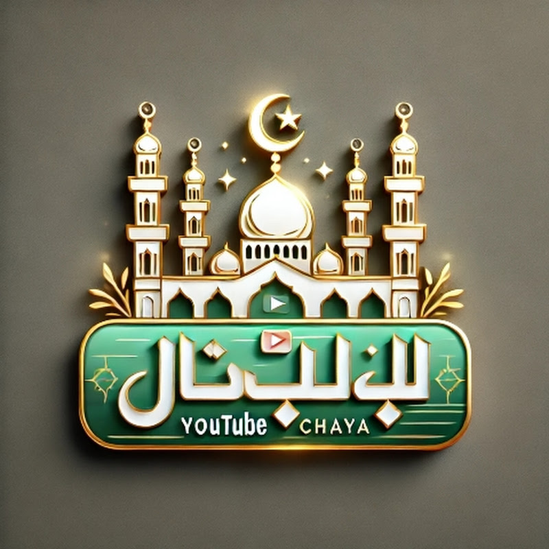 Noorani Chaya Official